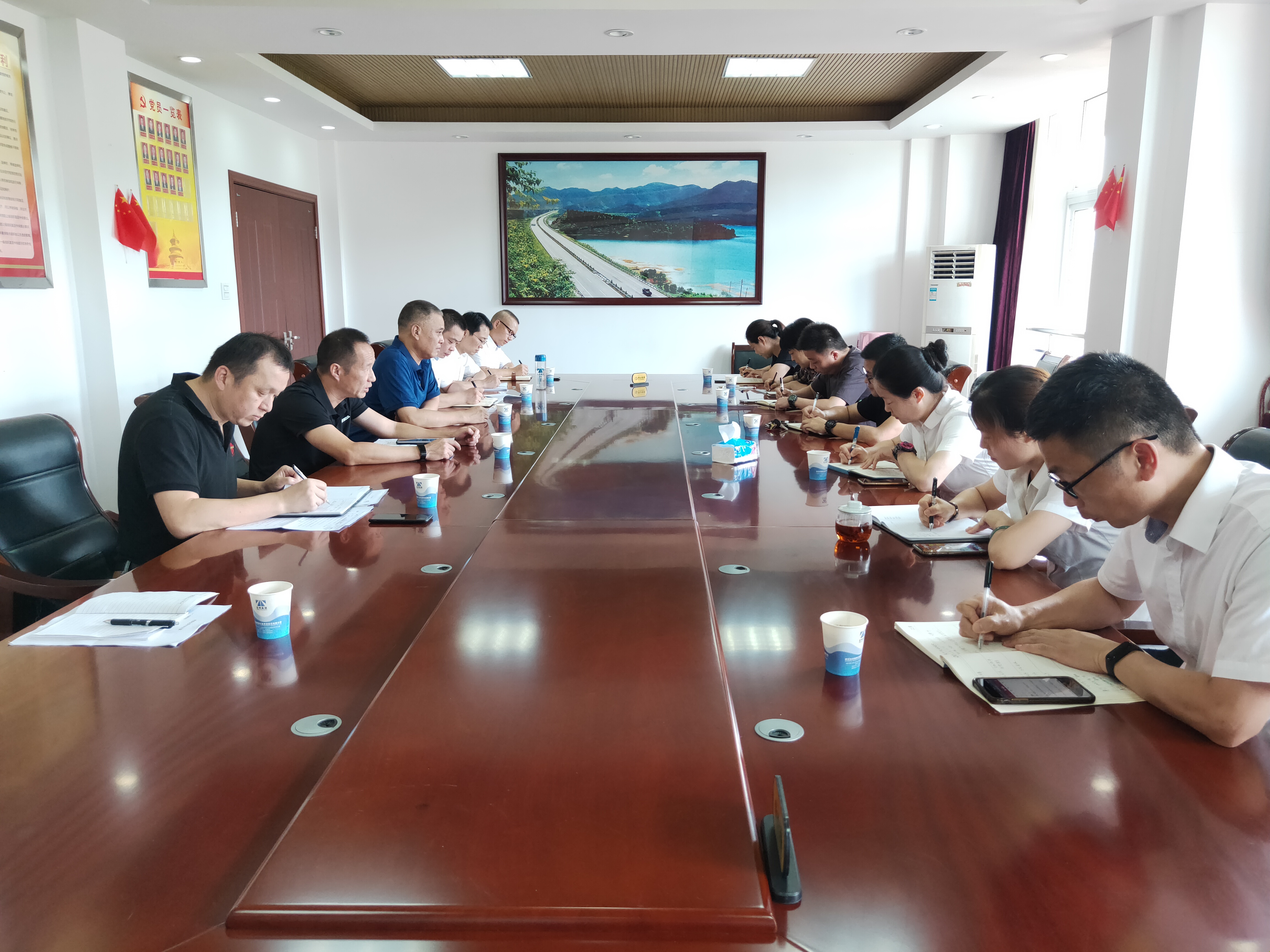 1626924584160077.jpg 20210719征費(fèi)系統(tǒng)工作推進(jìn)會(huì)現(xiàn)場1(葉茂 攝).jpg