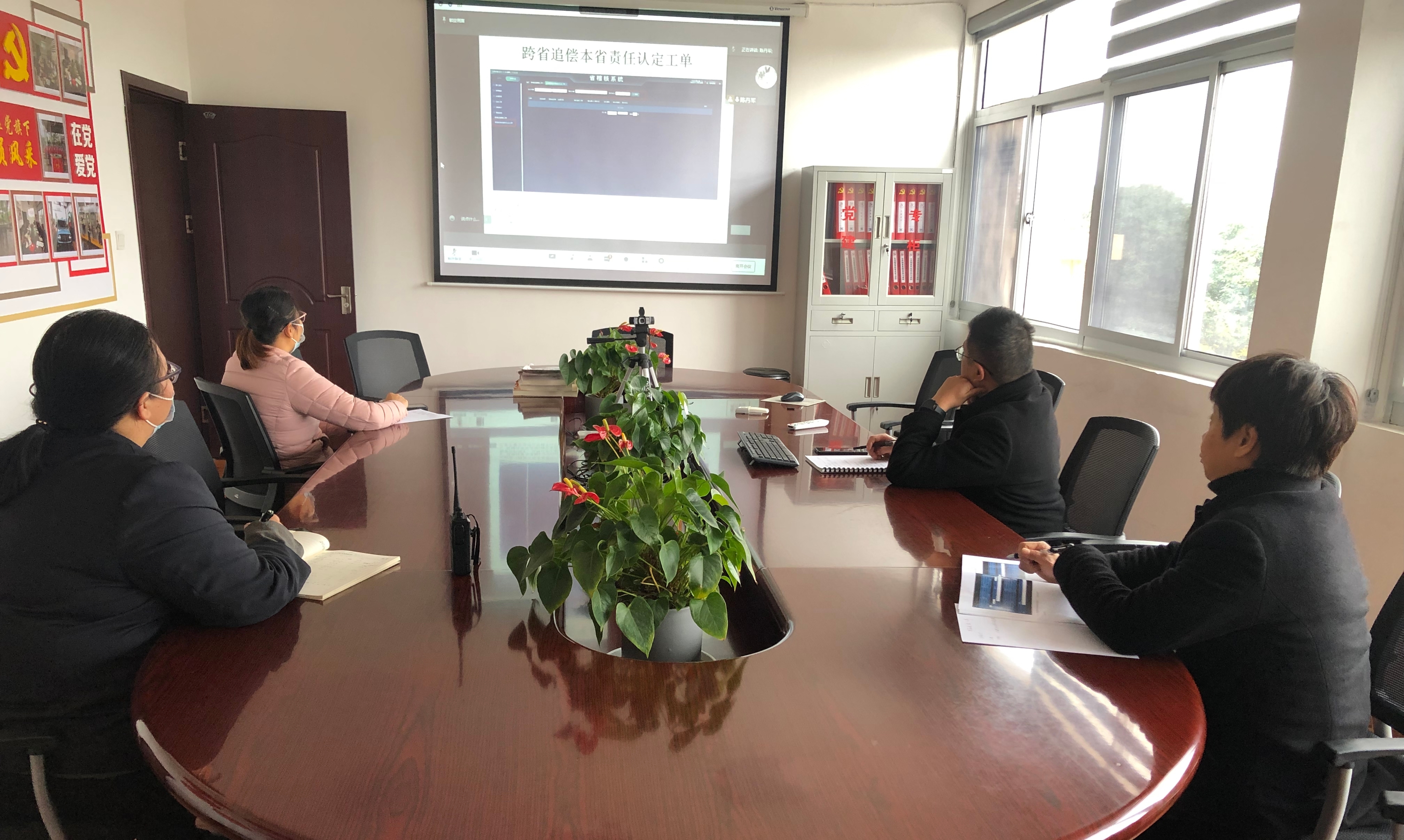 1639384372929642.jpg 臺州南收費(fèi)所分會場20211213(葉茂提供).jpg