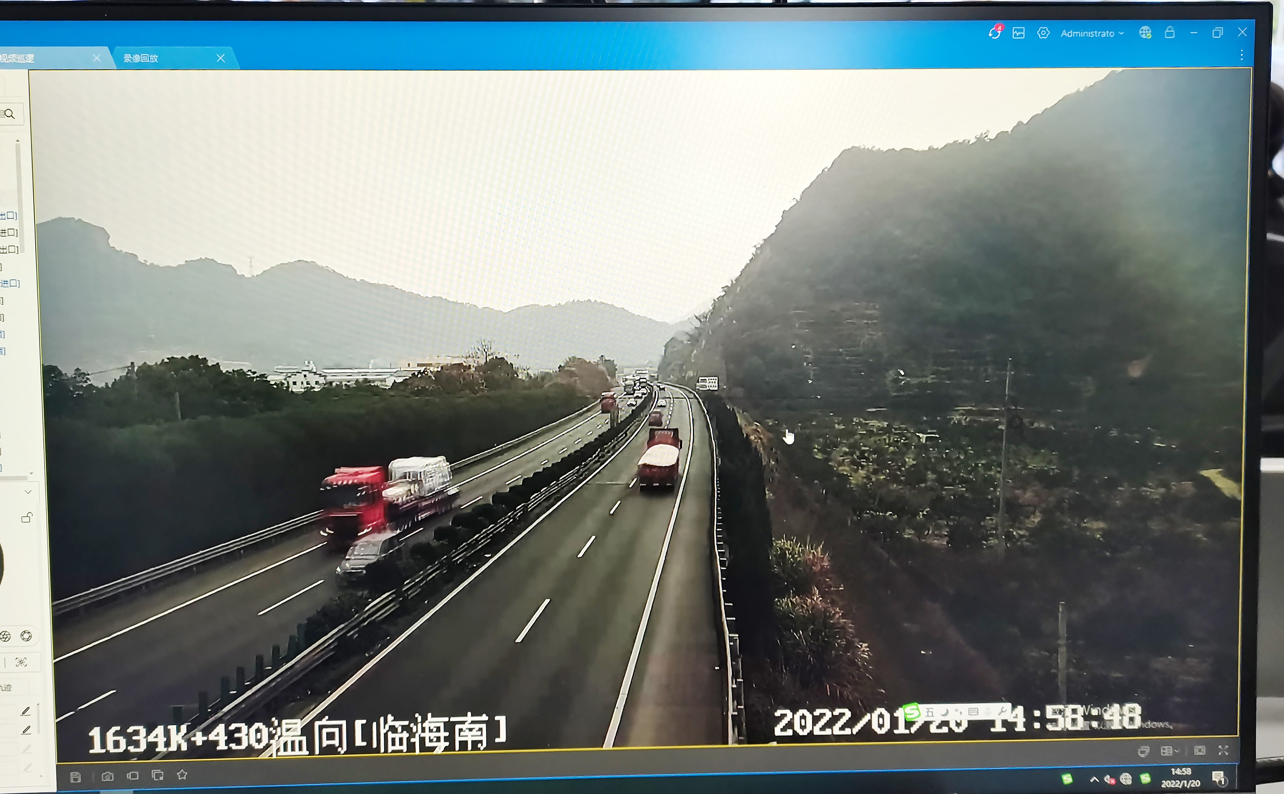 1642993677331443.jpg 攝像頭移動后的監(jiān)控區(qū)域.jpg