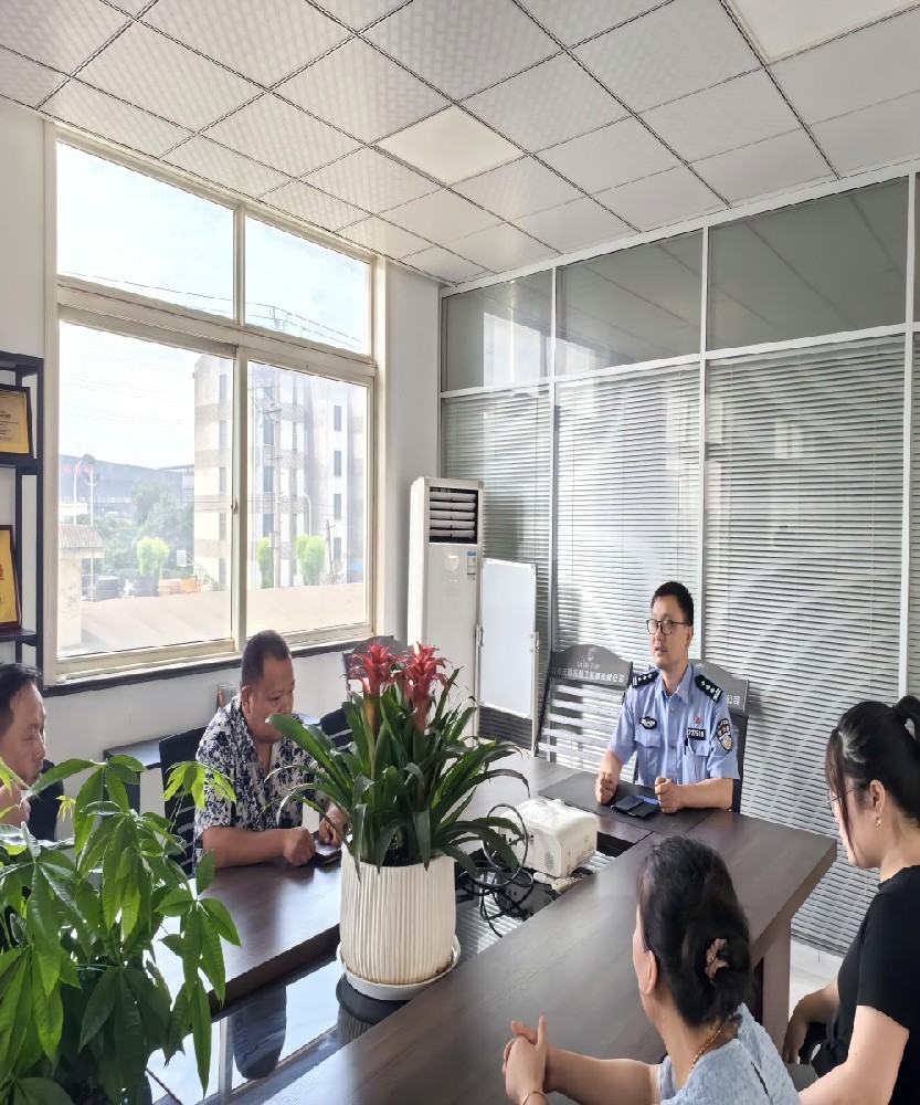打擊整治網絡謠言，共筑網絡安全防線